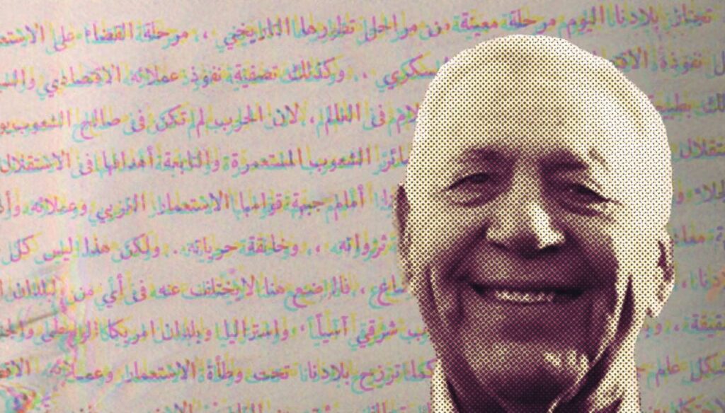عيسى مدانات: رحيل آخر «الرفاق المؤسسين»