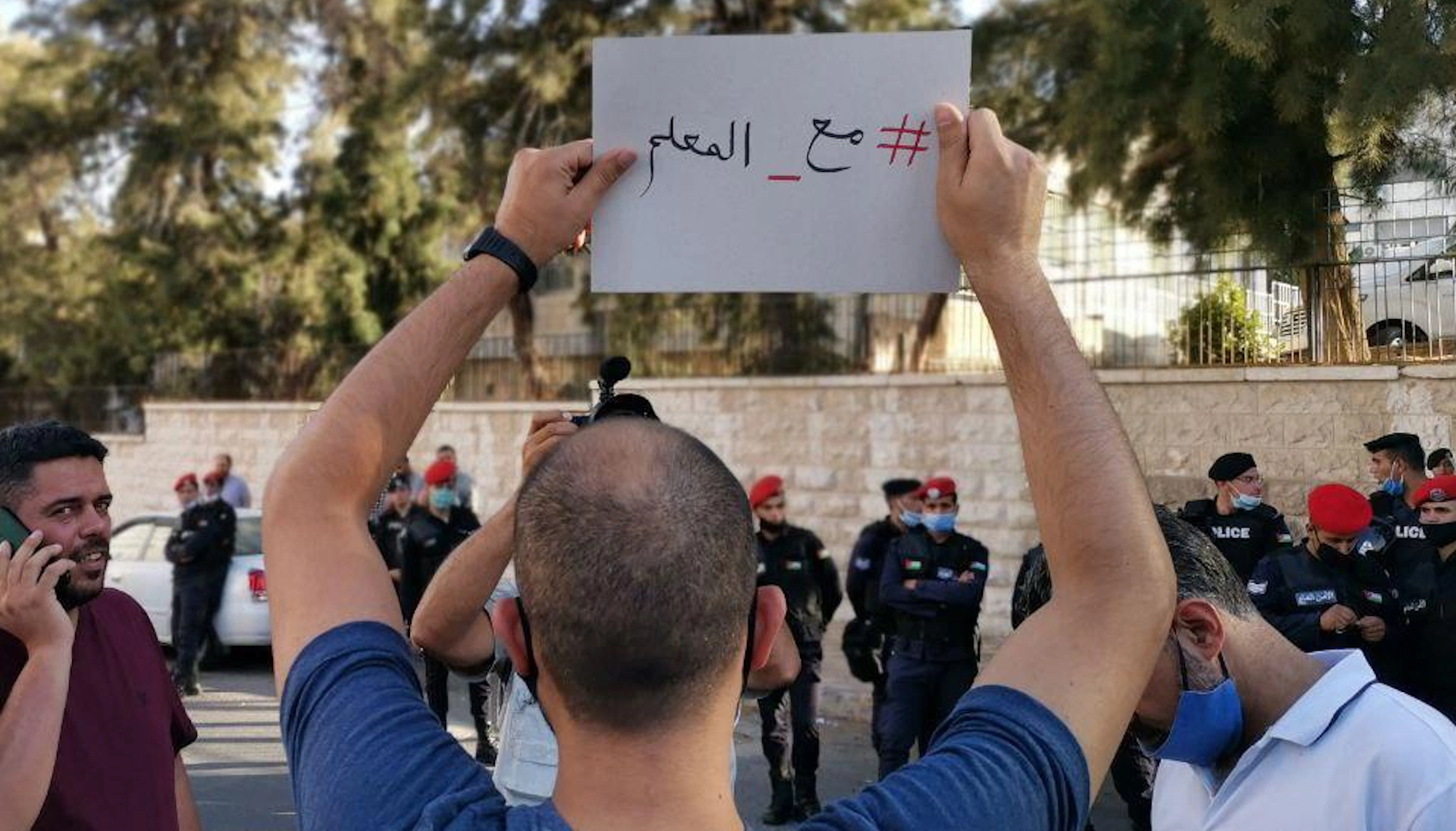 عام على إغلاق نقابة المعلمين: التظاهر ممنوع والحوار غائب