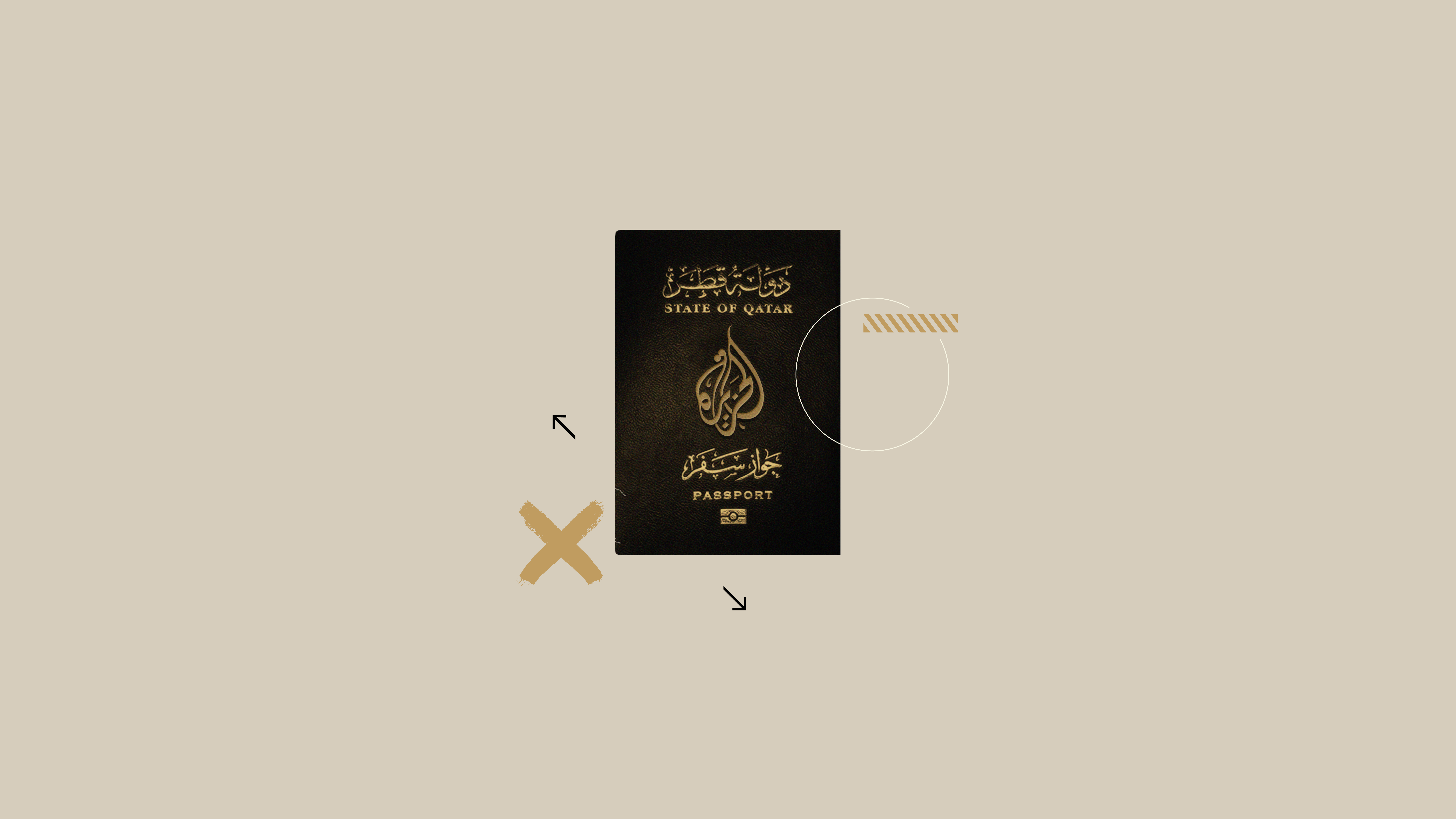 قطر الصغرى الكبرى (2): الجزيرة؛ الميلاد الجديد