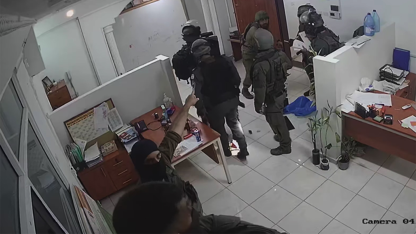 ملاحقة وقانون «إرهاب»: «إسرائيل» والمجتمع المدني الفلسطيني ما بعد أوسلو
