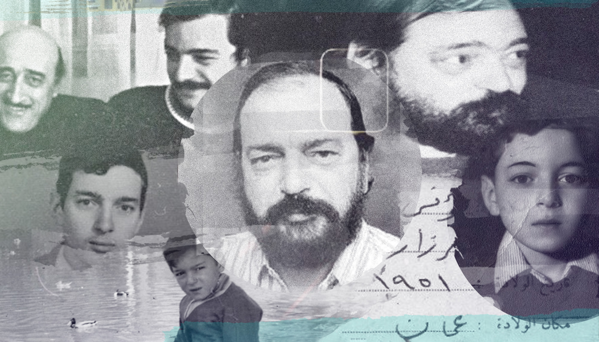 مؤنس الرزاز: عشرون عامًا من الغياب