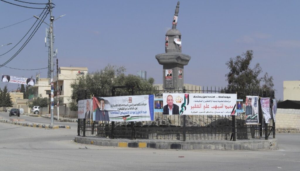 تفاصيل انتخابية: حالة بلدية صبحا والدفيانة في البادية الشمالية