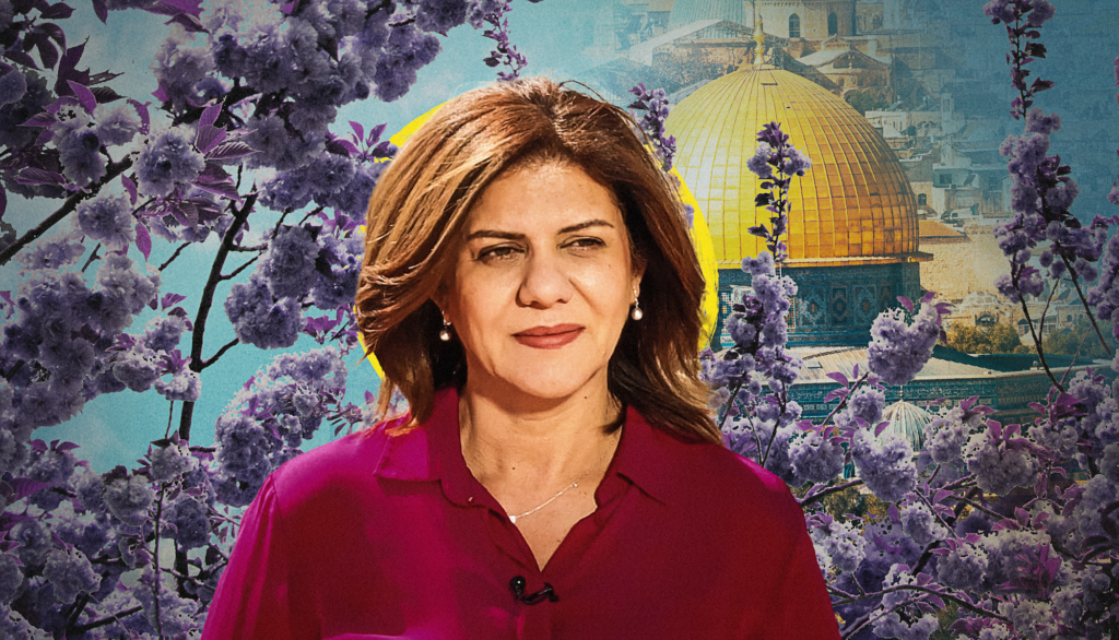 استشهاد شيرين أبو عاقلة: فلسطين تنعى ابنتها