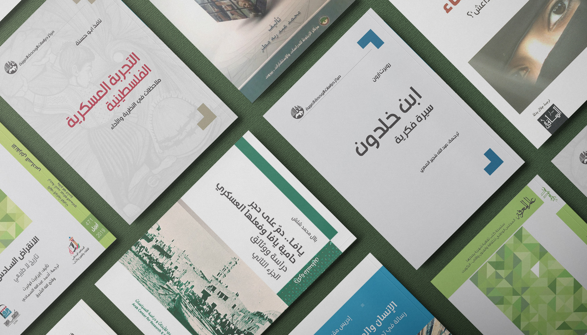 قائمة كتب: حصيلتنا من معرض عمّان للكتاب 2022