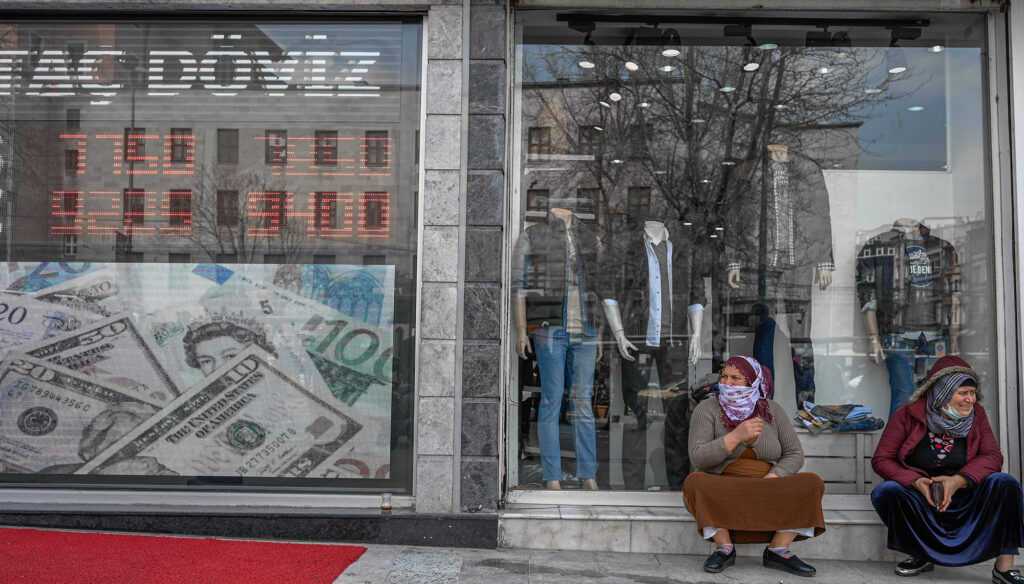 من الكويت إلى إسطنبول: مساهمة في أنثروبولوجيا الرأسمالية