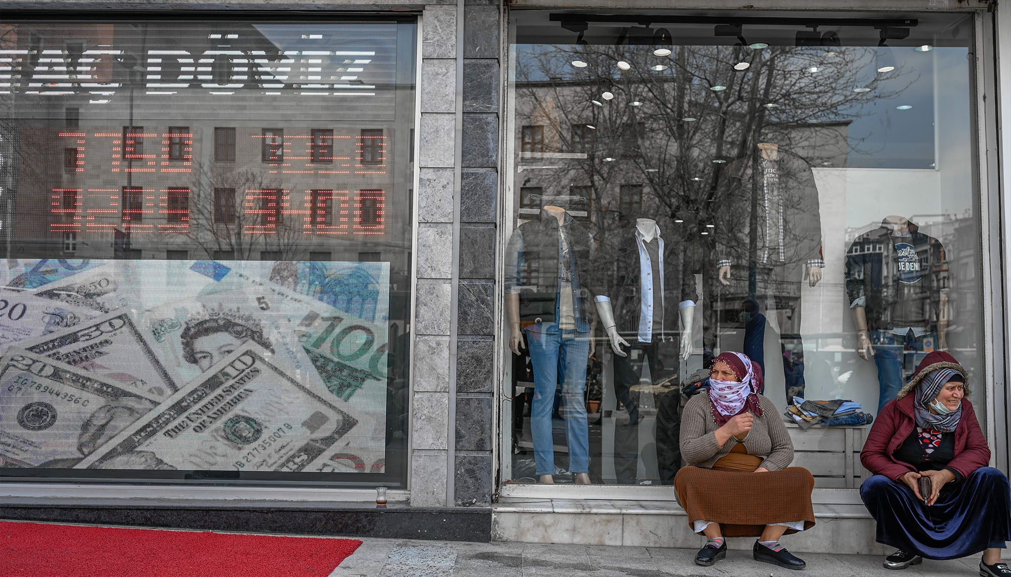 من الكويت إلى إسطنبول: مساهمة في أنثروبولوجيا الرأسمالية