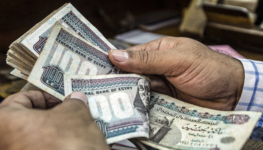 مصر تشرب دواء صندوق النقد دومًا دون أن تشفى