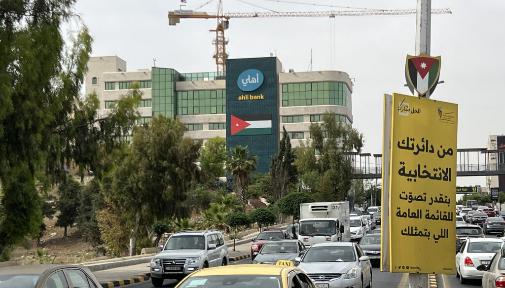 الأحزاب في الأردن: مئة عام من «جرجرة» المفهوم