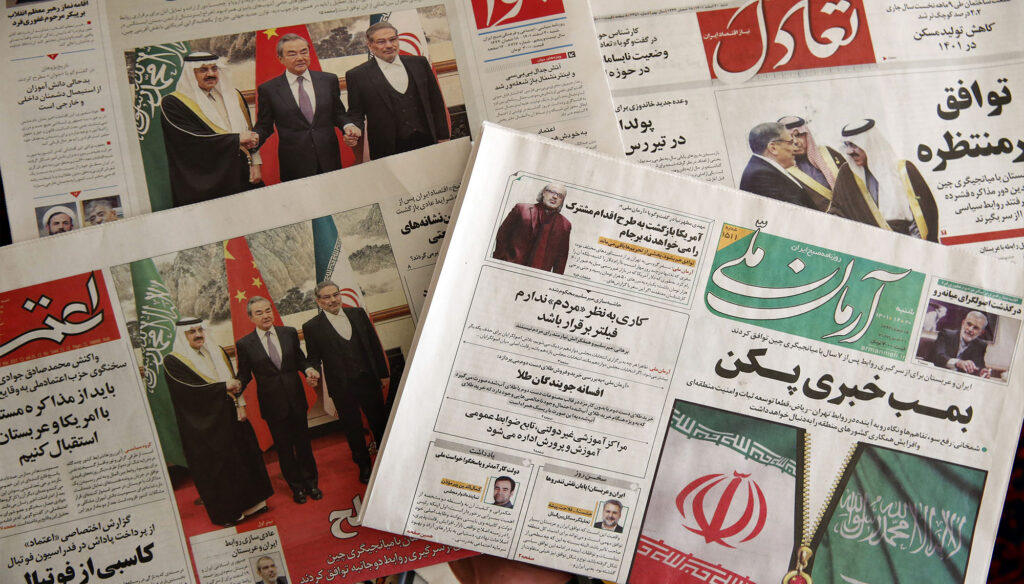 الاتفاق السعودي الإيراني وأُفق التسوية في المنطقة: حوار مع فاطمة الصمادي