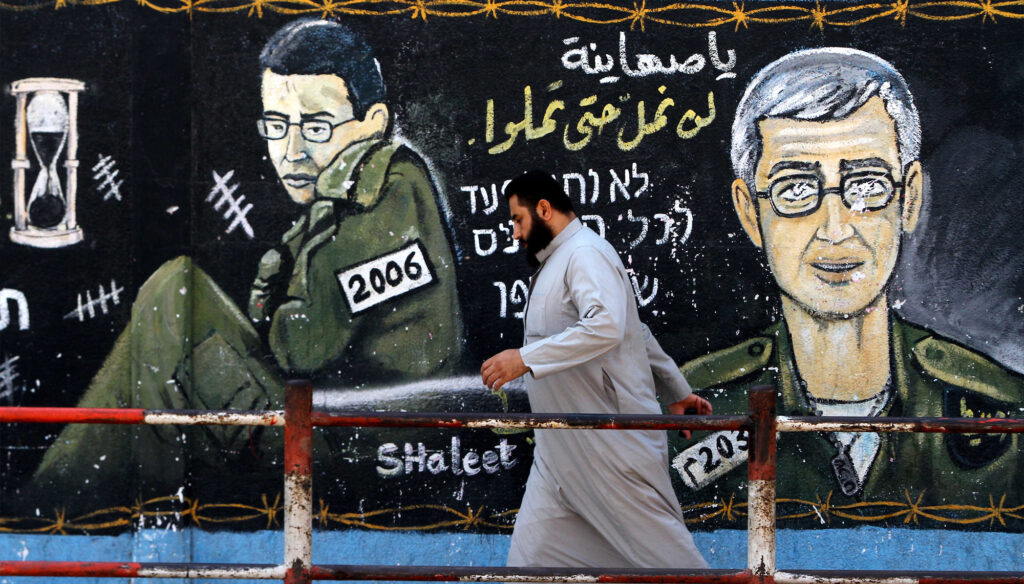 أن تكون أسيرًا في زمن الحرب
