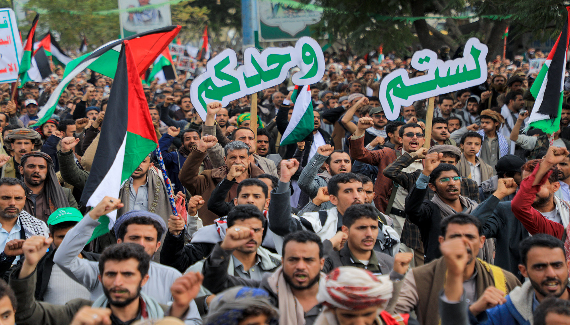 اليمن يرفع الكلفة: «حصار بحري» على «إسرائيل»