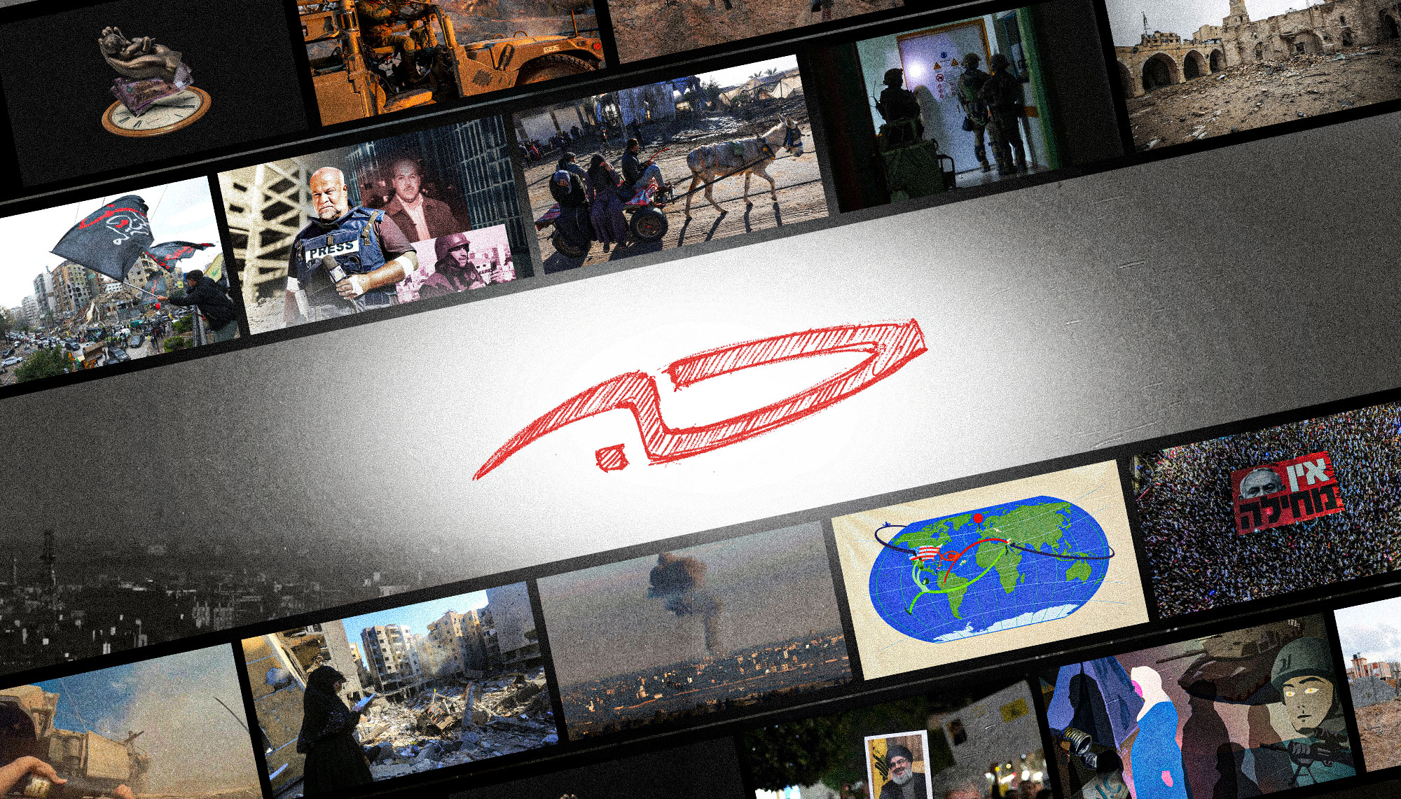 حبر في 2024: أبرز ما نشرنا
