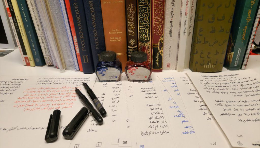 ما الذي نخسره عندما لا نكتب باليد؟