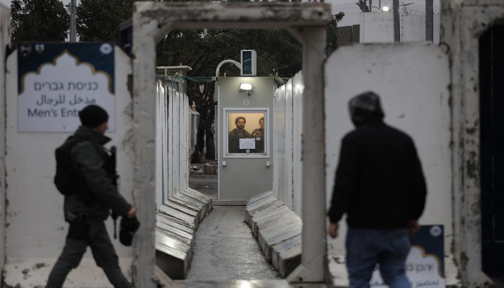 ما بعد السلطة الفلسطينية: هل تستعيد «إسرائيل» تجربة روابط القرى؟