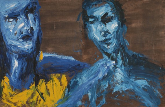 Basel Uraiqat 120x79 oil on wood