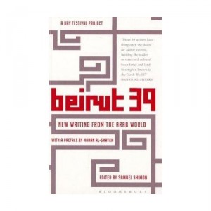 Beirut 39