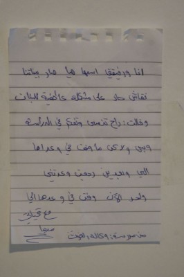 broken promises_08