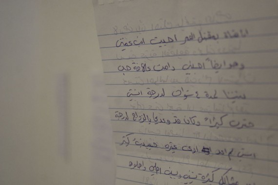 broken promises_09