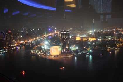 Cairo at Night Cairo at Night