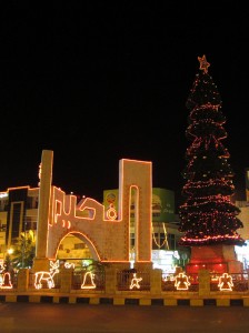 fuheisChristmas