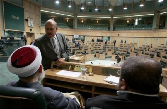 Jordanian Parliament - AP Photo/Mohammad abu Ghosh